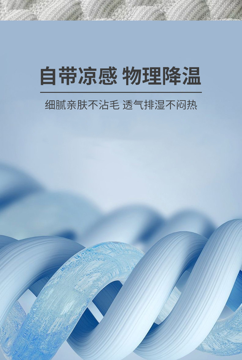 25新款跨境夏季宠物豆豆冰垫透气隔热宠物冰丝凉席猫咪狗狗睡垫详情4