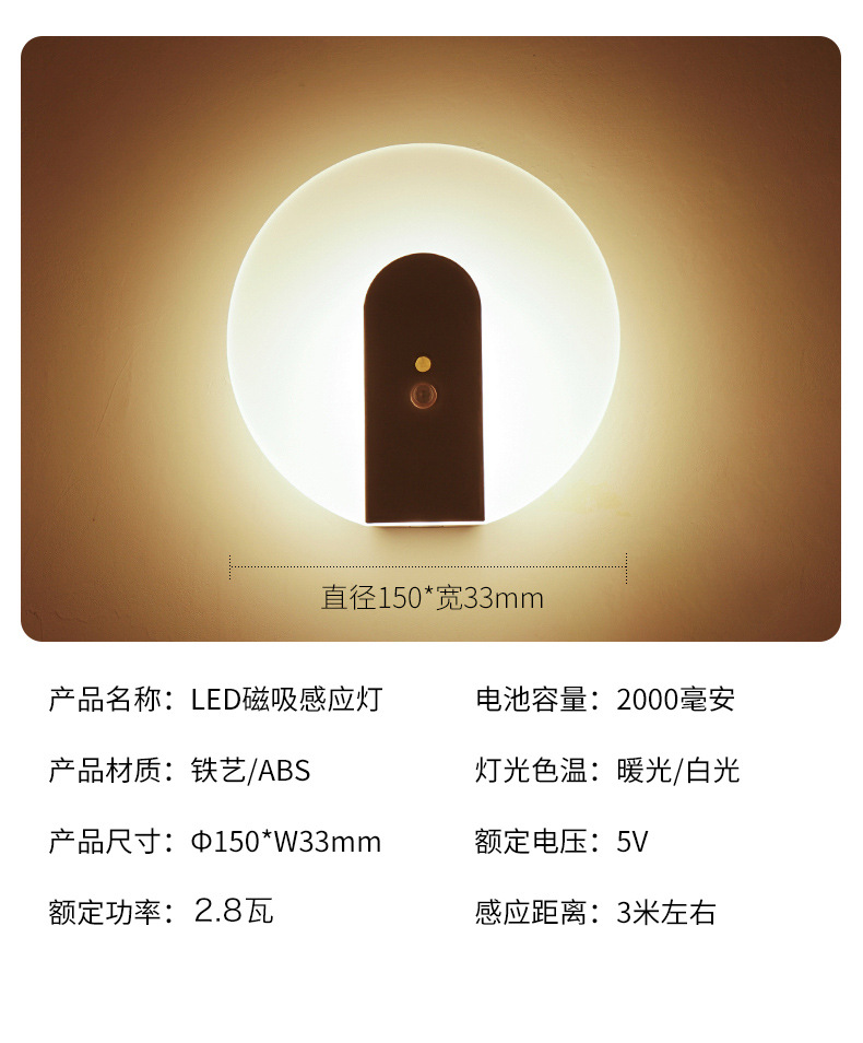 详情_16.jpg