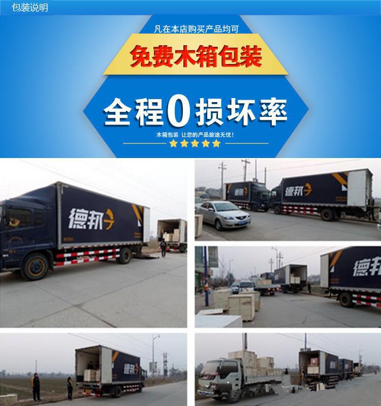 u=1623156698,3158126475&fm