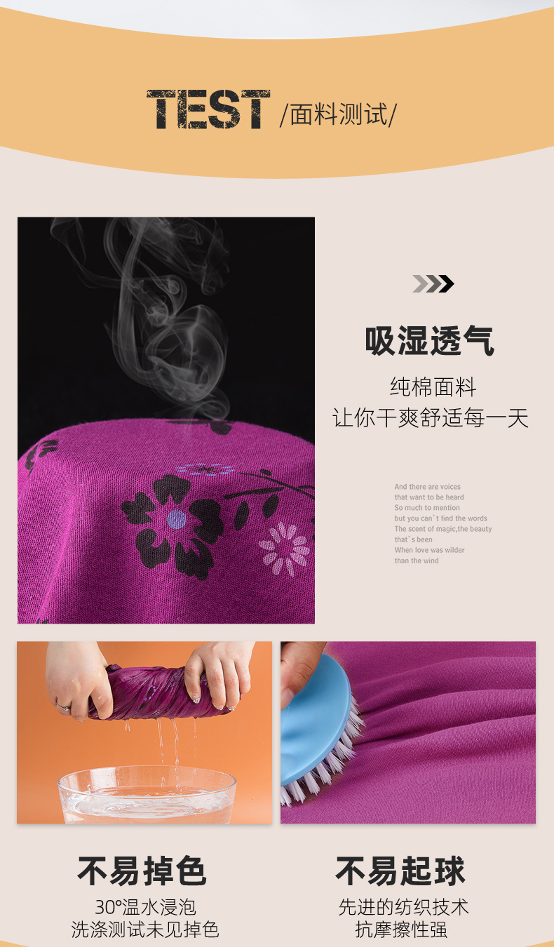 Middle-aged and elderly thermal underwear and long Johns set for women, pure cotton sweater for the elderly, all-cotton thermal underwear for elderly mothers pic 9