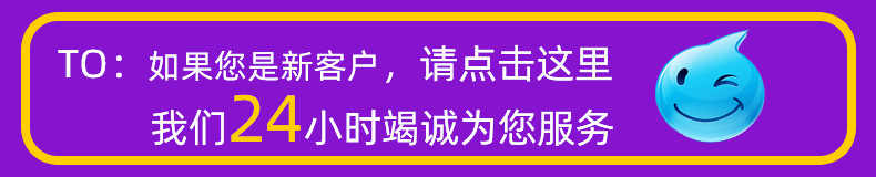 复古菱形红酒杯欧式浮雕创意彩色高脚杯加厚玻璃葡萄酒杯详情14