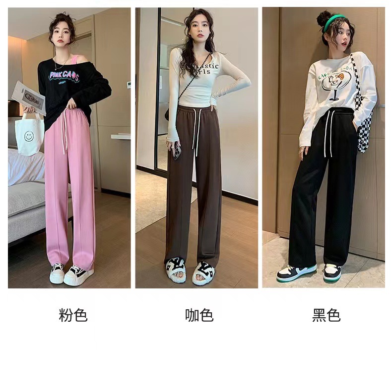 新款珠地棉垂感直筒裤高腰休闲阔腿裤女士春夏拖地裤舒适免烫长裤详情5