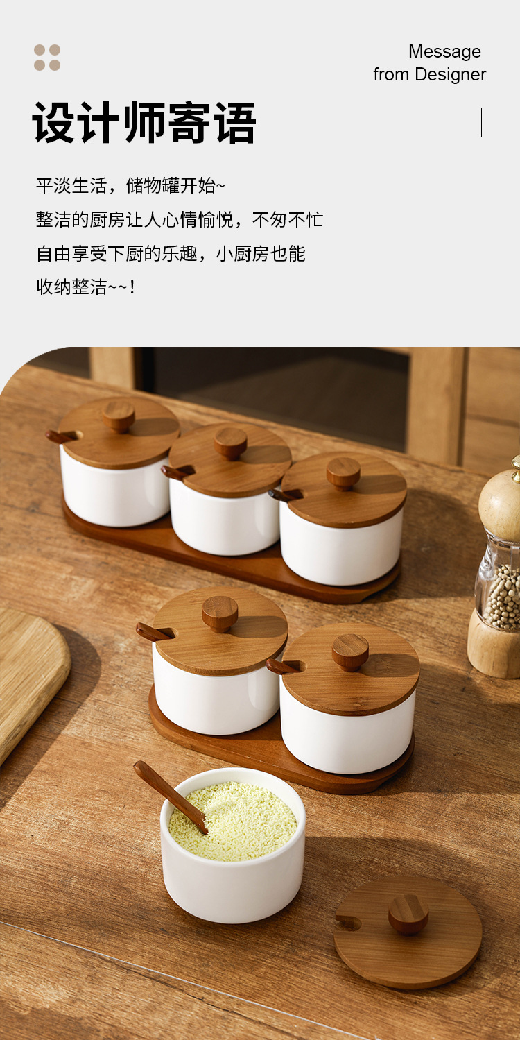 复古陶瓷调料盒盐罐家用调味料盒组合套装厨房调料罐调料瓶调味罐详情2