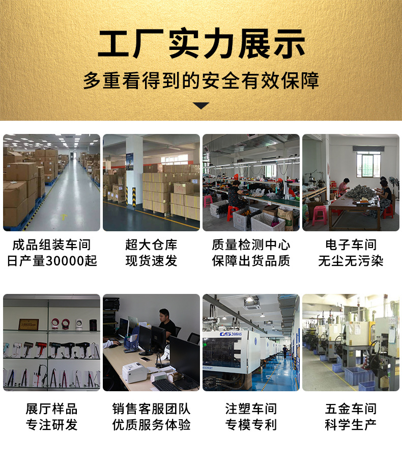 四档调温直发器夹板卷发棒直卷两用学生宿舍神奇礼品跨境厂家批发详情13