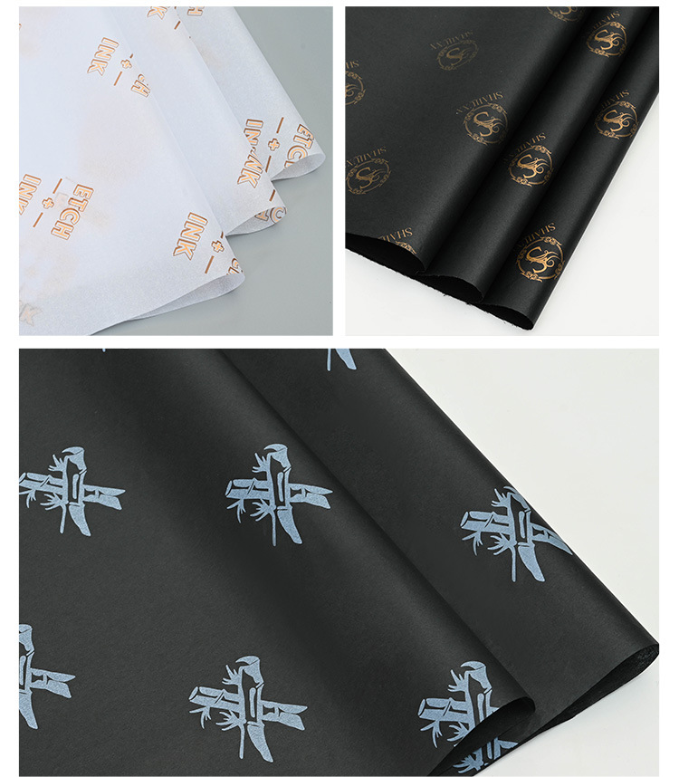 高质量拷贝纸雪梨纸logo印刷服装鞋子厂家直销包装纸详情25