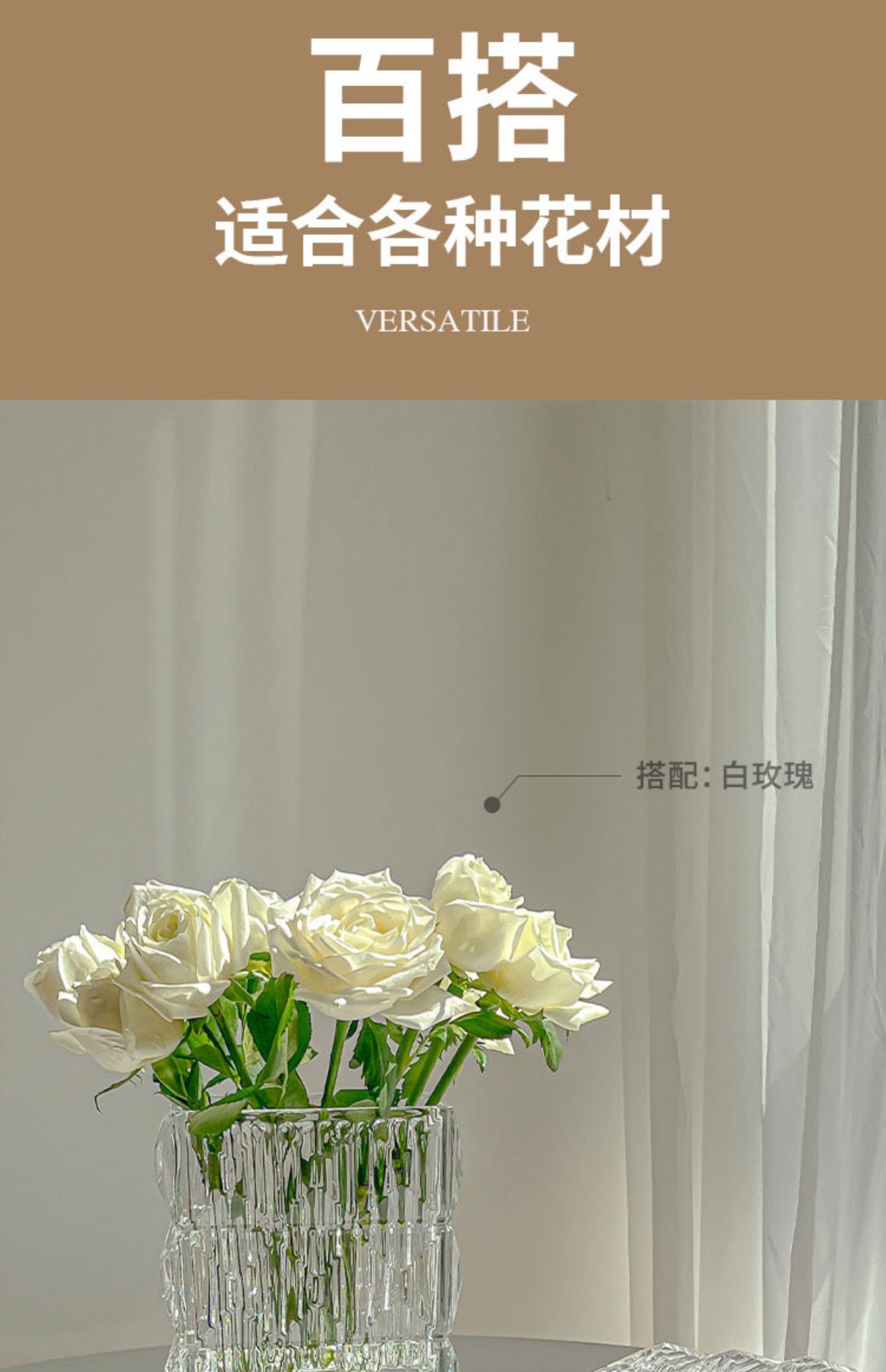 Vase ornaments, living room flower arrangements, high-end and light luxury, transparent glass, high-end hydroponic fresh flowers, roses, ins style pic 13