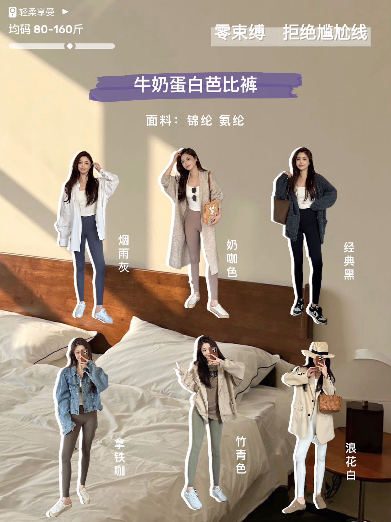 鲨鱼裤夏外穿黑色腿精高腰弹力瑜伽裤收腹提臀小脚裤子打底裤女详情1