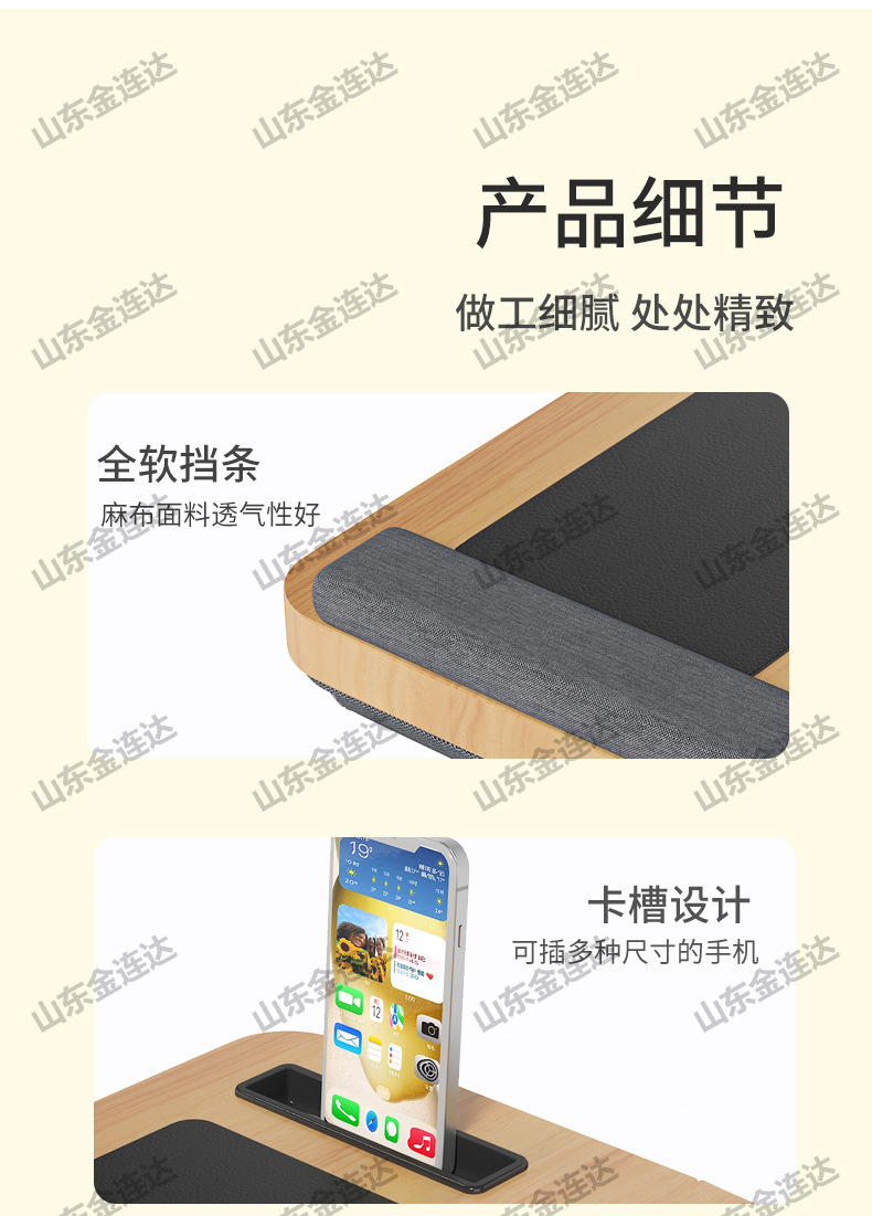 床上电脑桌多功能便携小桌子儿童学习小桌子卧室办公折叠桌膝上桌详情12