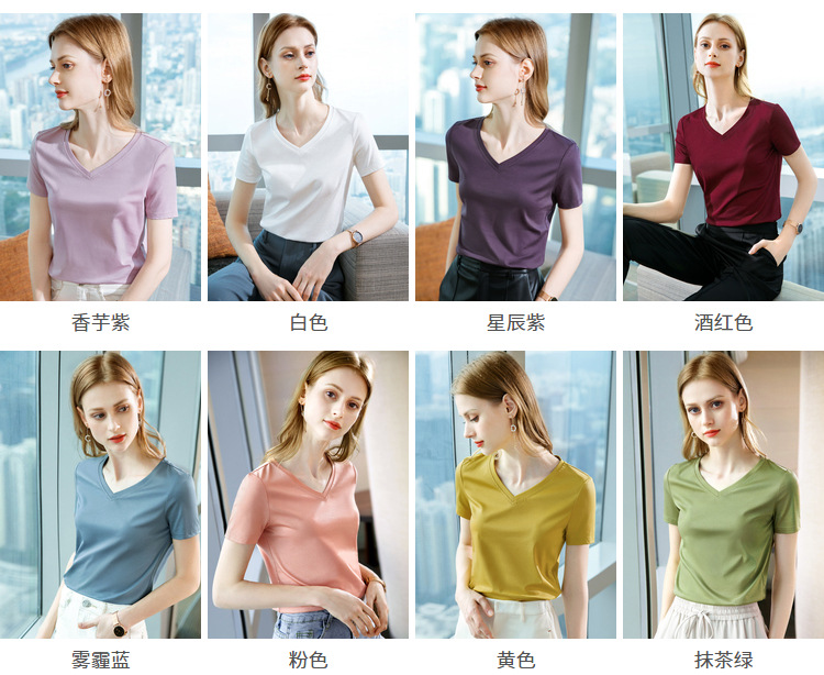 冰感丝光棉短袖t恤女2024新款女装气质v领纯棉体恤纯色高级感上衣详情6