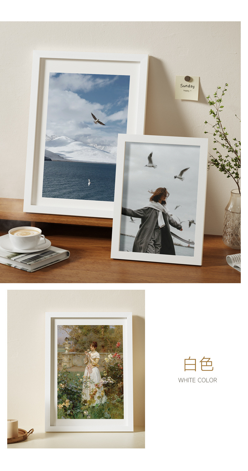 A 6-inch wooden photo frame stand for wall mounting, A3, A4 paper picture frame, 4-page, self-mounted large-sized oil painting frame, 12 inches pic 12