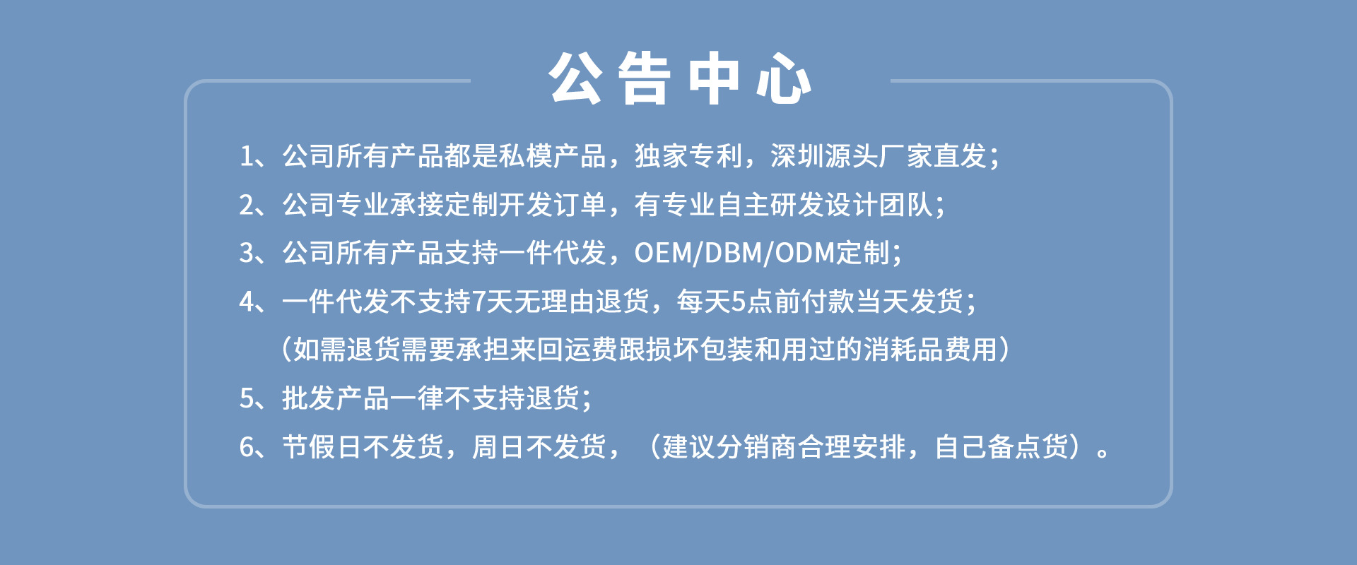 New wholesale warm uterus belt, new warm uterus belt, heating warm uterus treasure, menstrual wonder, heating warm uterus belt manufacturer pic 14