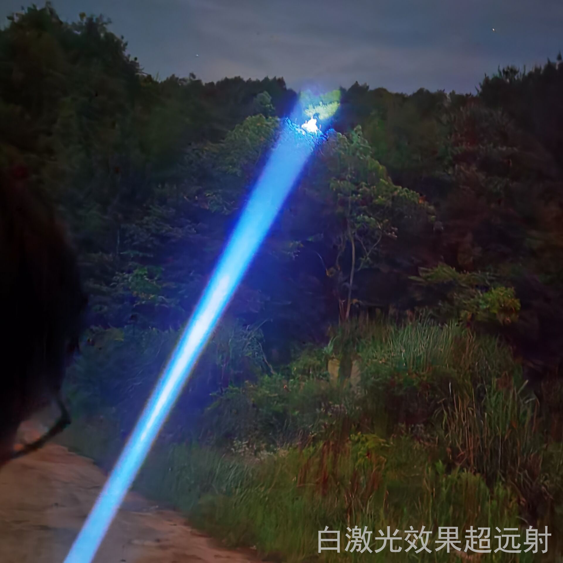 GMIK强光手电筒充电远射超亮白激光LED灯大功率详情19