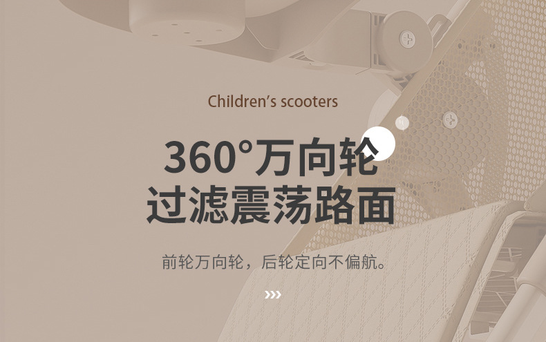 跨境婴儿手推车高景观遛娃神器便携式可坐可躺可折叠儿童口袋车详情28