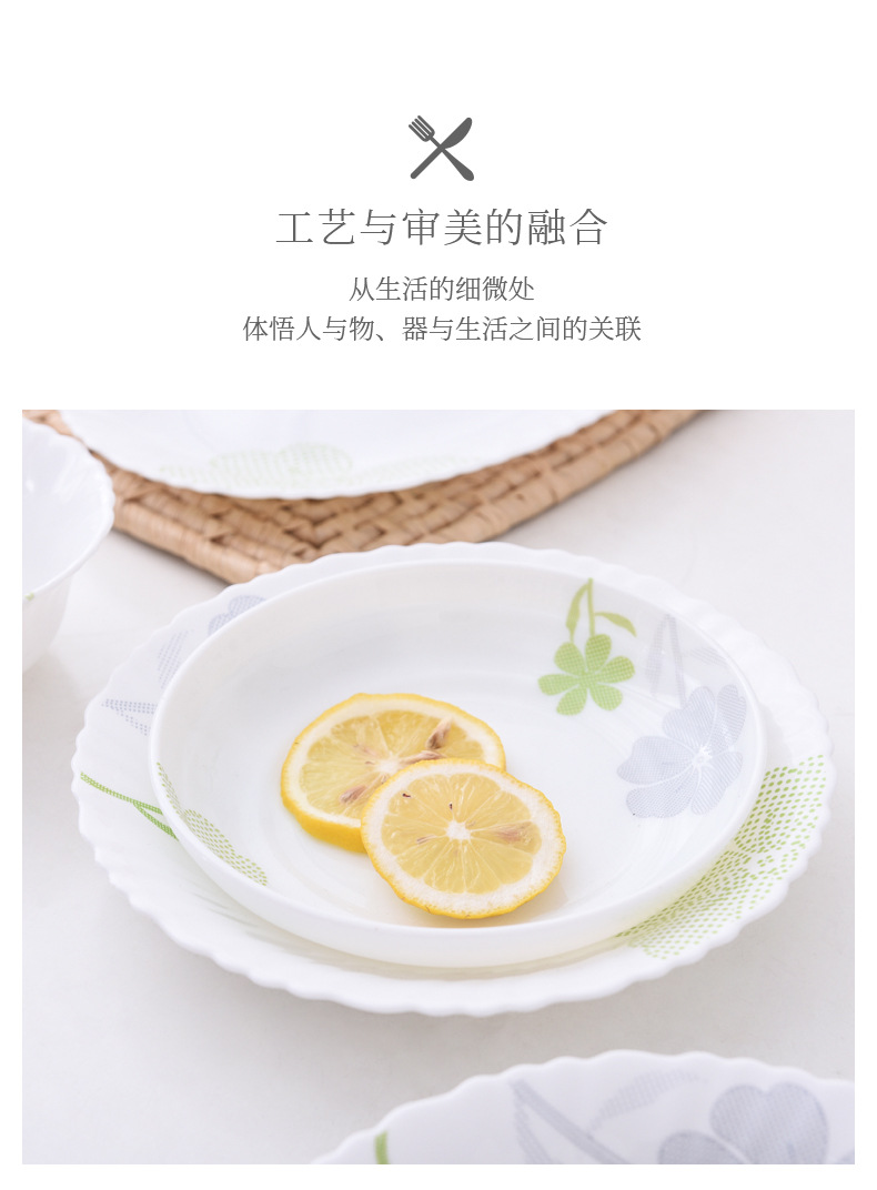 Chinbull centrifugal process lace deep plate, white jade glass heat-resistant dinner plate and vegetable plate, elegant world pic 9