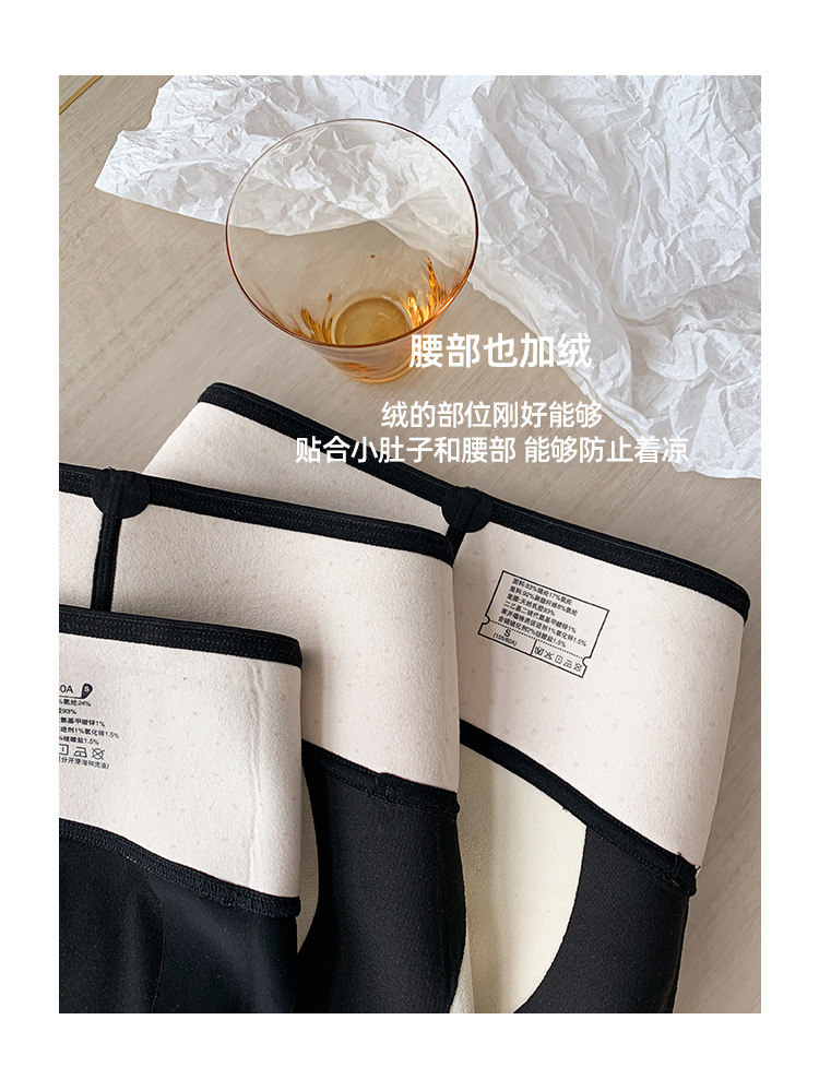 2022 Autumn/winter latex Barbie pants, sports yoga fleece leggings, high-waisted, hip-lifting and belt-tightening shark pants for women wholesale pic 51