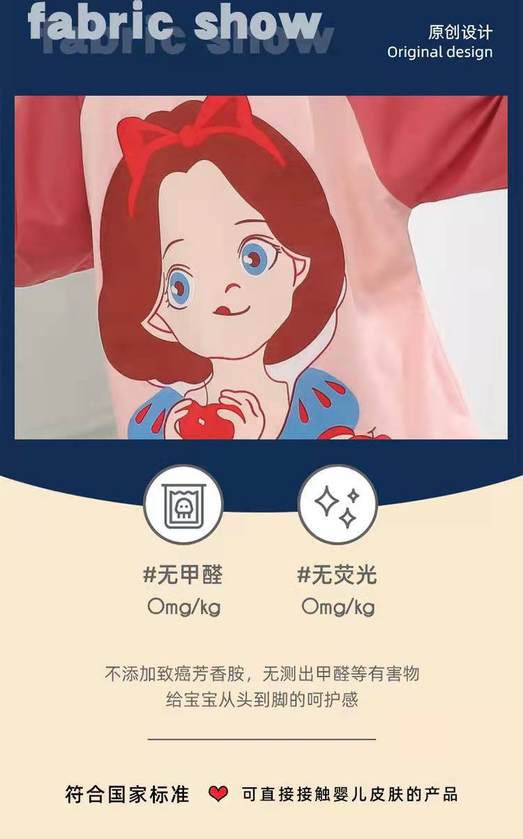 儿童女童睡衣夏纯棉短袖夏季薄款女孩公主中大童全棉家居服套装详情4