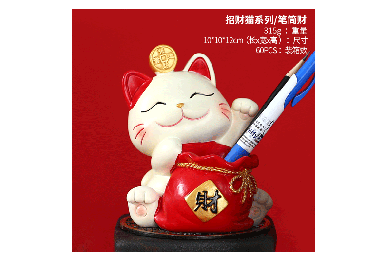 Creative Maneki Neko tray storage, large decorative items, home living room decoration, entrance key storage, display, housemoving gift pic 10