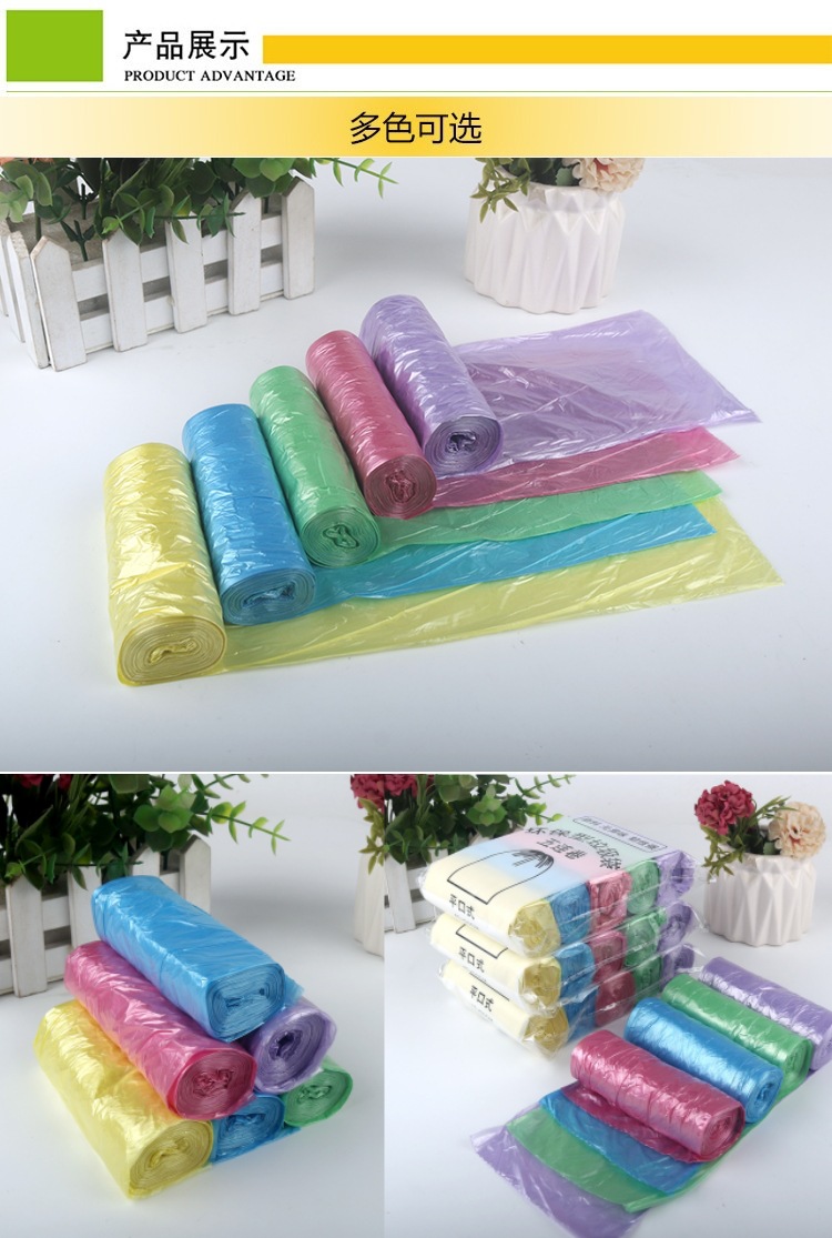 平口手提背心式垃圾袋家用批发黑色加厚大号一次性抽绳塑料袋厨房详情10