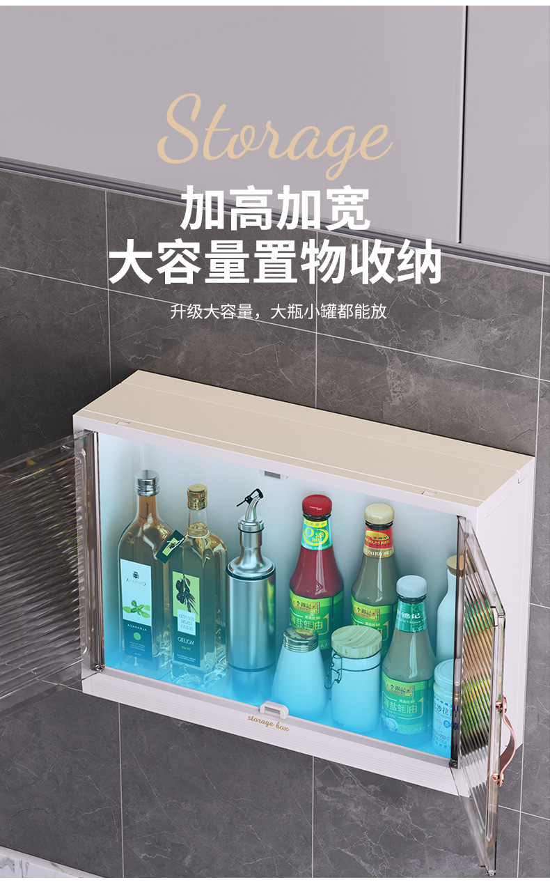 Non-drilling wall-mounted storage box cabinet, light luxury style, dust-proof wall-mounted storage box shelf, cosmetics pic 8