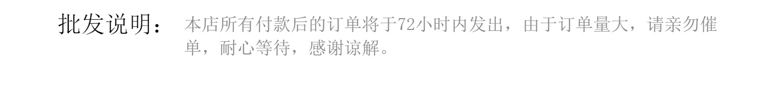 压克力字母珠DIY儿童串珠方块饰品配件散珠方形珠手钥匙链辅料详情21
