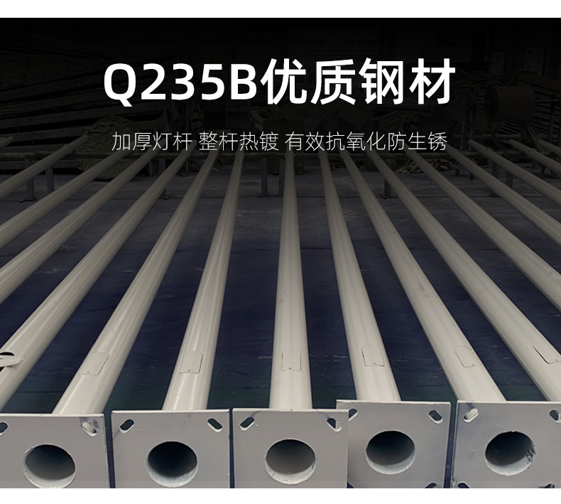 厂家批发防水户外景观公园led路灯 小区照明特亮3米太阳能庭院灯详情10