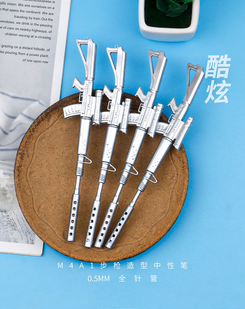 创意造型笔M4A1造型学生签字笔水笔枪中性笔学生奖品办公用品详情6