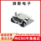 拨动开关SS12F15小型电子玩具开关三脚两档带螺丝固定孔 立式详情17