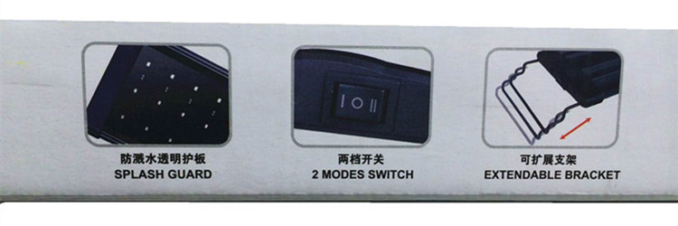 Baojie Aquarium LED Fish Tank Light, Risheng Ultra-thin retractable low-power RS-F white and blue light manufacturer wholesale pic 21