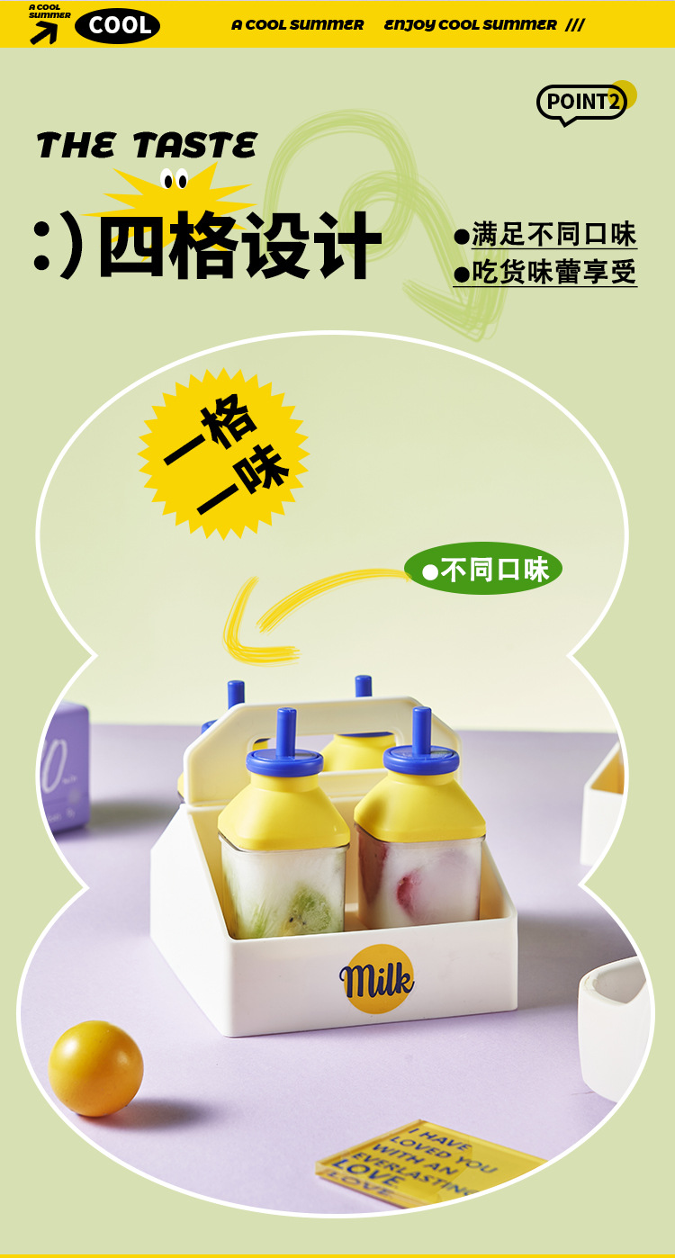 Four sets of ice cube trays pic 3