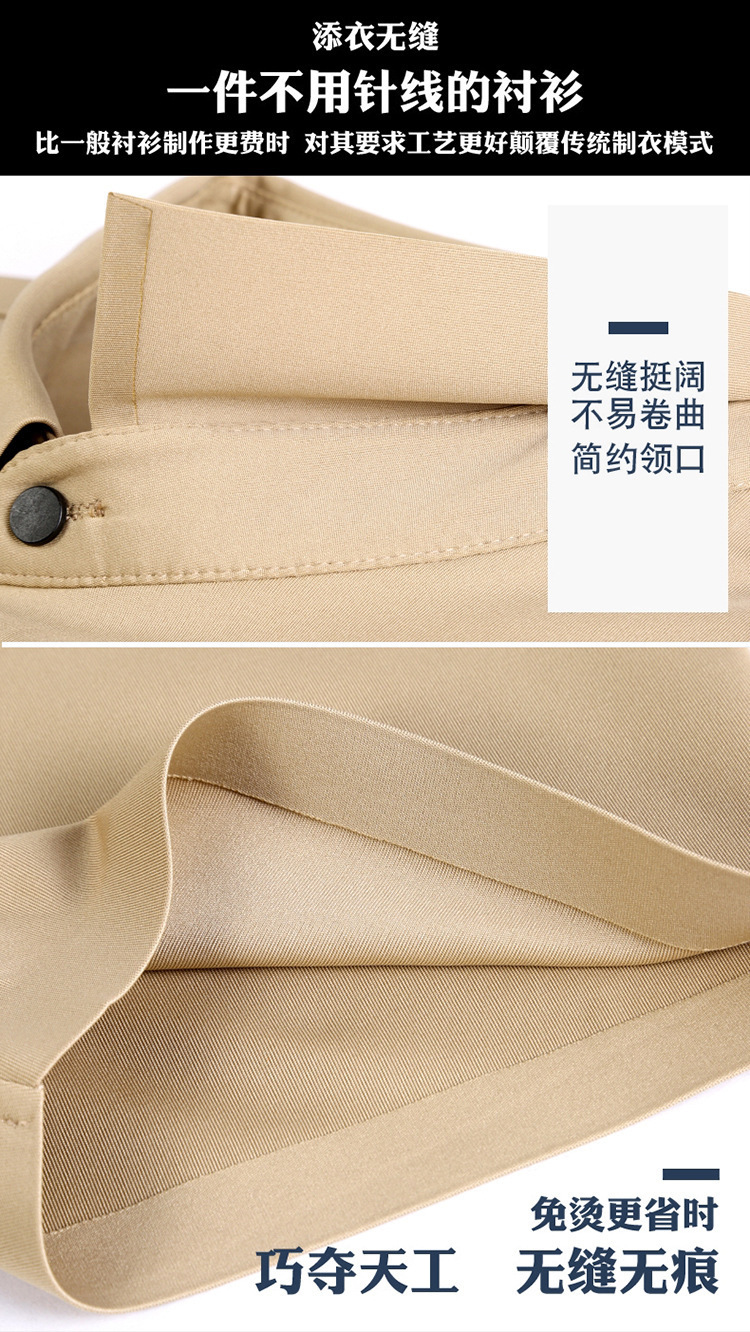 Verano 2024 nuevo negocio morera seda manga corta camisa de hombre de mediana edad verano casual vestido formal sin marcas camisas de hombre pic 45