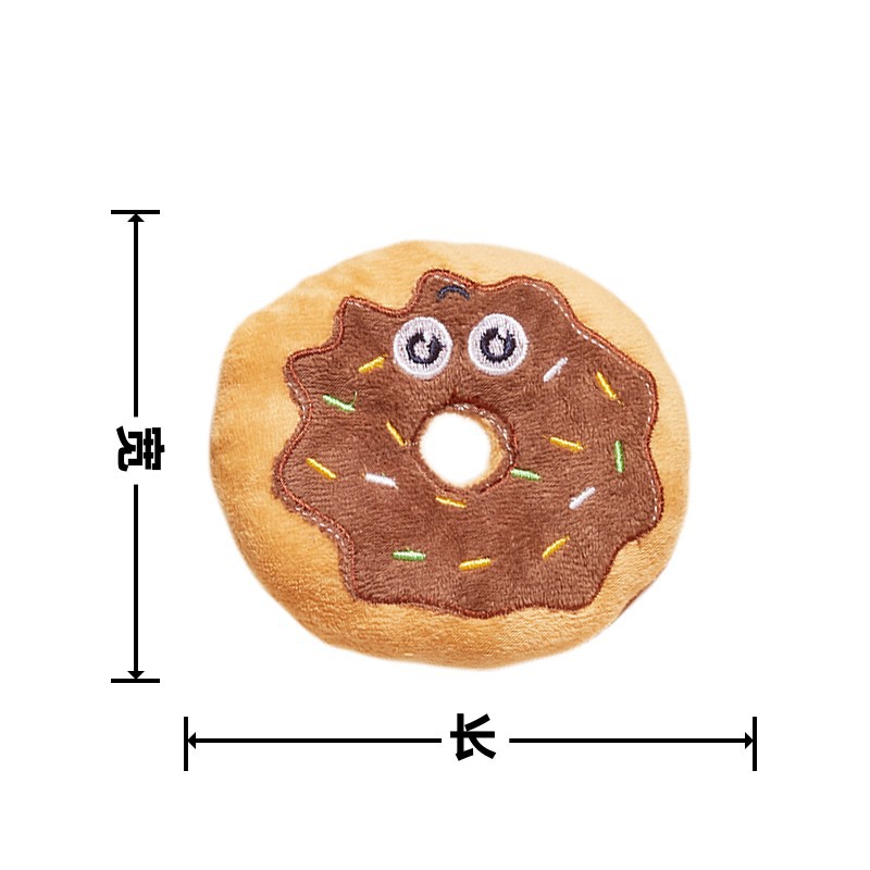 Cross-border dog toys, chewable teething doughnuts, vocal dolls, plush wholesale, hot-selling pet supplies on Amazon pic 17
