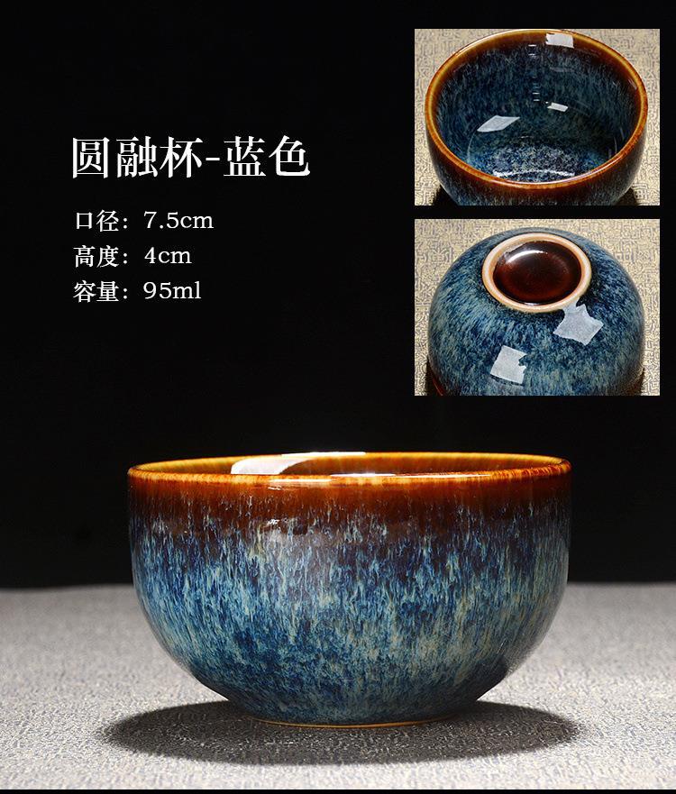 Jian Zhan tea cups, kiln transformation tea cups, Tianmu Gongfu tea set, home tea-tasting cups and cups, master single cup large tea cups pic 6