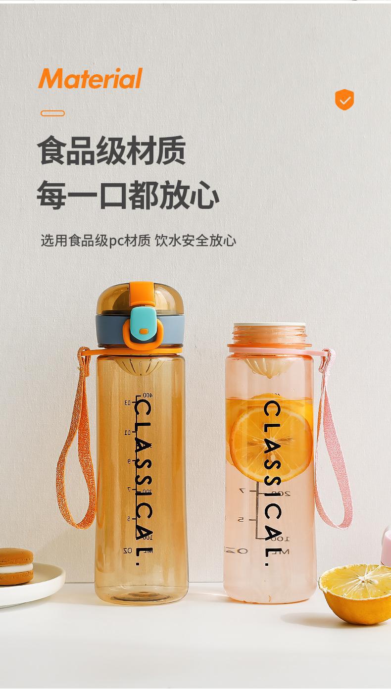 Regalo promocional logotipo personalizado nuevo estilo pareja copa de agua alta apariencia horizontal copa de cordón para deportes al aire libre a prueba de fugas taza de agua portátil pic 7