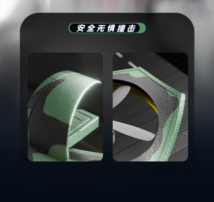 跨境爆款无刷泡沫遥控飞机 原厂货源高清航拍遥控无人玩具详情20