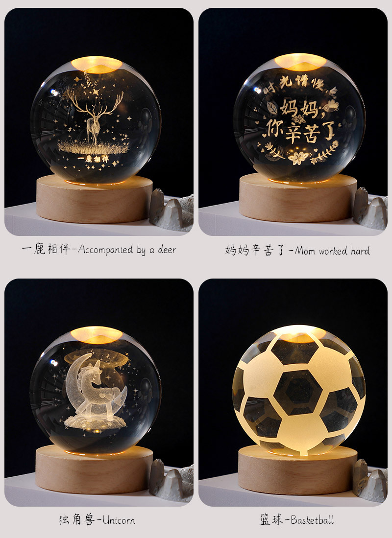 Escultura interior 3d bola de cristal pequeña luz nocturna galaxia bola de vidrio base luminosa de madera mesa de escritorio de ping-pong regalos de decoración de vacaciones pic 8
