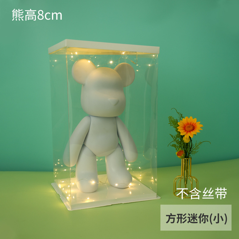 迷你小白