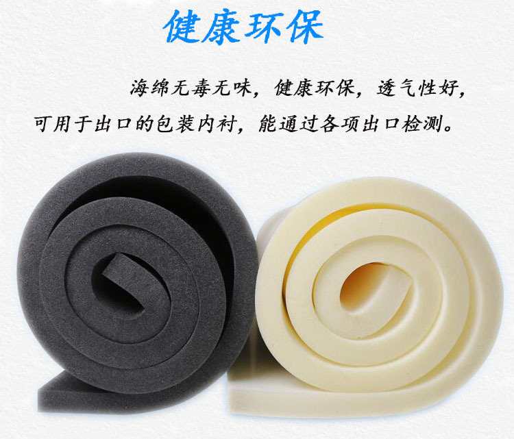 厂家供应 波浪吸音海绵 阻燃海绵 吸音隔音海绵 鸡蛋海绵详情15