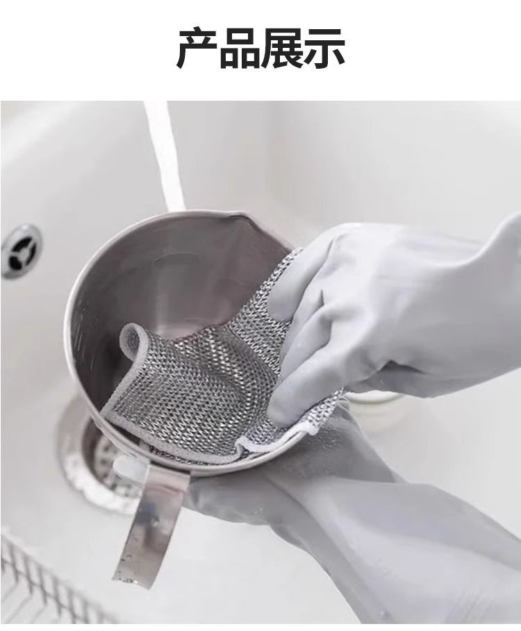 双面银丝抹布钢丝洗碗布百洁布清洁布去污不沾油家政多功能百洁布详情13