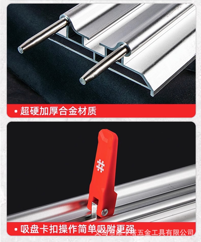 Shijing large slab tile track push knife, high-precision rock slab large slab floor tile handheld track knife cutting wonder pic 9