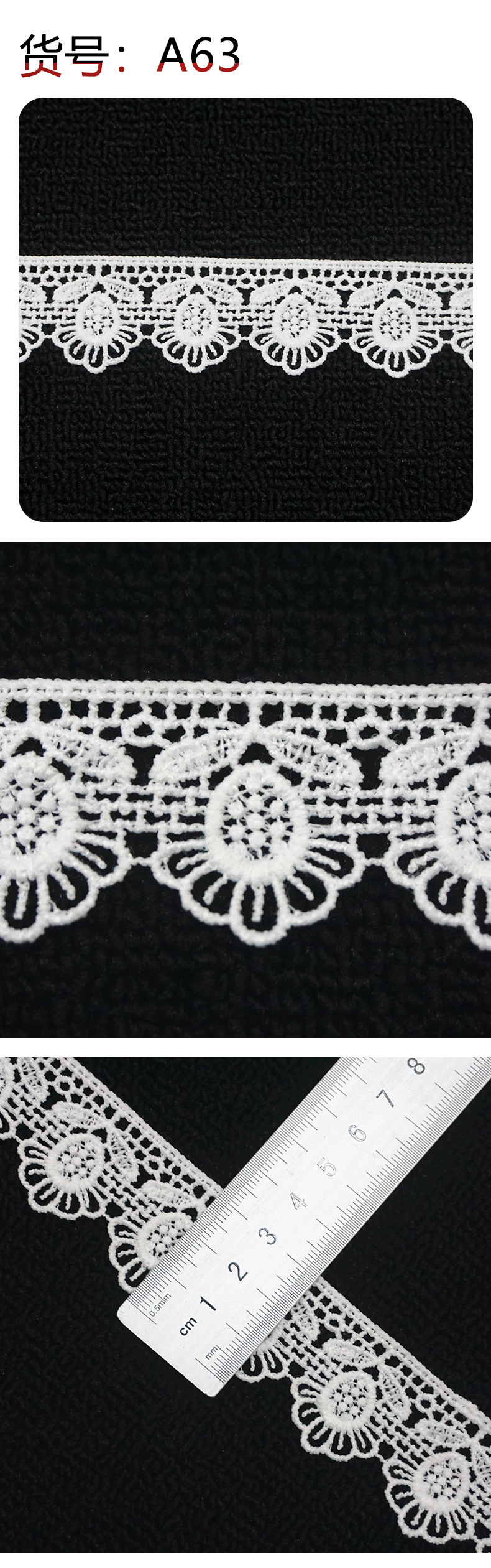 New water-soluble embroidered milk silk lace 4cm in stock, white hollowed-out single-sided small barcode lace wedding dress accessories pic 4