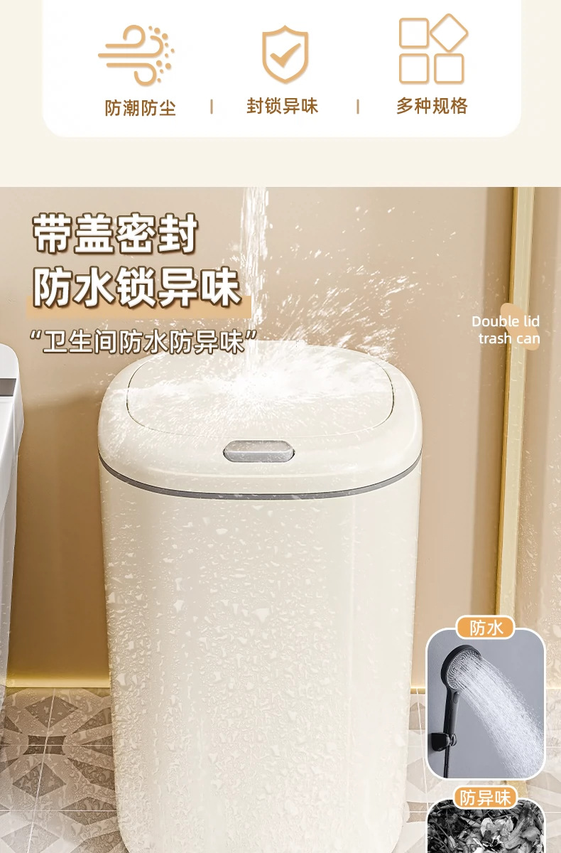 垃圾桶家用脚踩按压双开盖大容量收纳桶厨房卧室卫生间塑料垃圾筒详情2