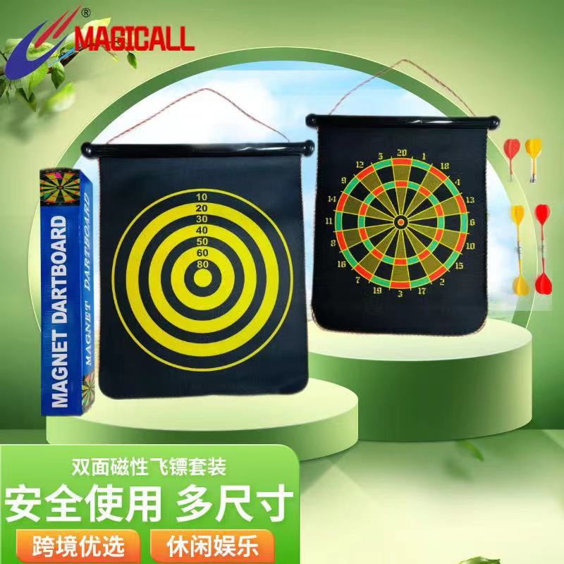 户外粘粑球拍吸盘球粘球儿童娱乐互动玩具幼儿园粘粘球详情22