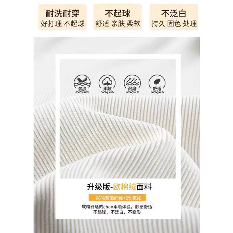 秋季女式休闲裤直筒阔腿裤潮牌宽松小个子垂感长裤加长款薄款女裤详情4