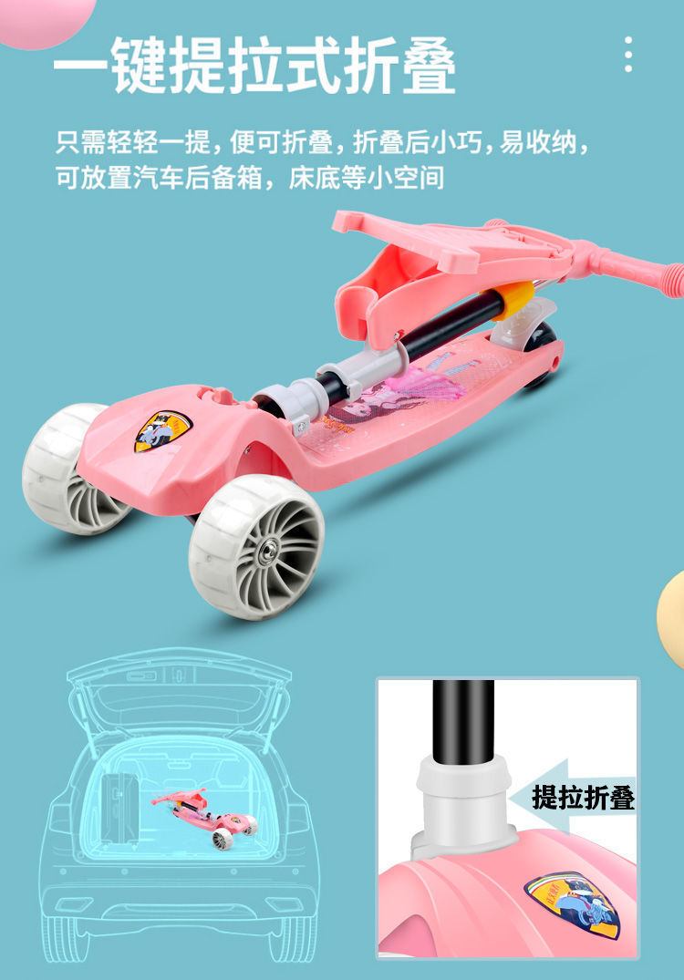 滑板车儿童可坐可滑1-3-6岁三合一男女宝宝玩具车三轮小孩溜溜车详情6