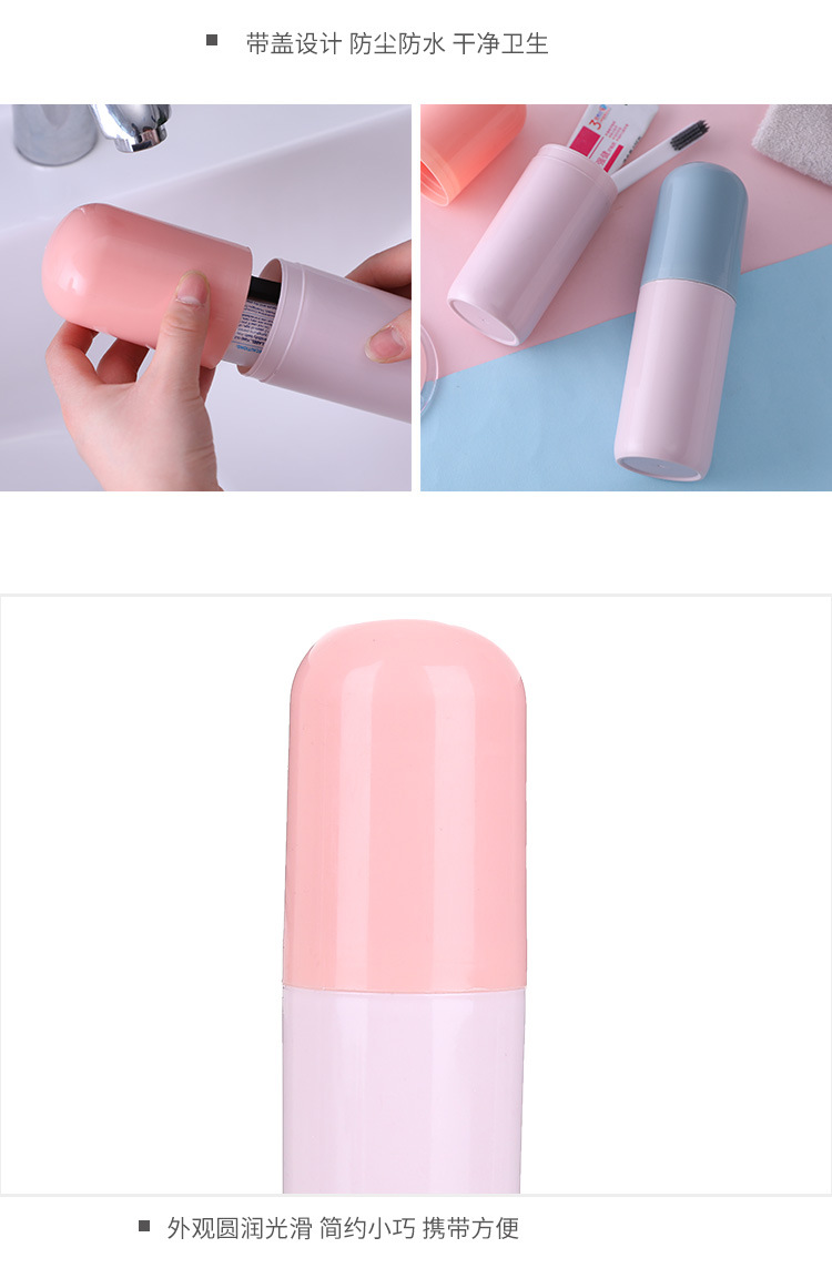 Travel toothbrush box, creative toothbrush box, toothbrush holder, portable toothbrush box with cover pic 8