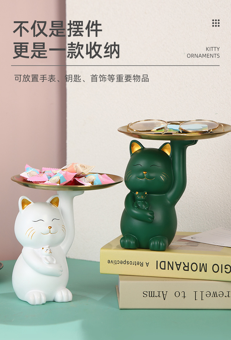 钥匙收纳托盘树脂摆件客厅办公桌面轻奢家居哈尼暴力熊金属托盘详情2