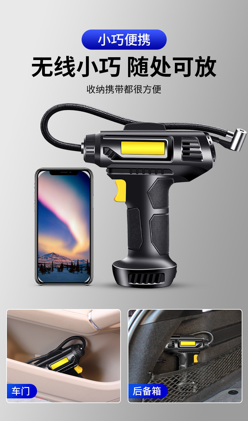 Portable car air pump, portable car air pump, high-power electric wireless tire air pump for vehicles, air pump cylinder pic 14
