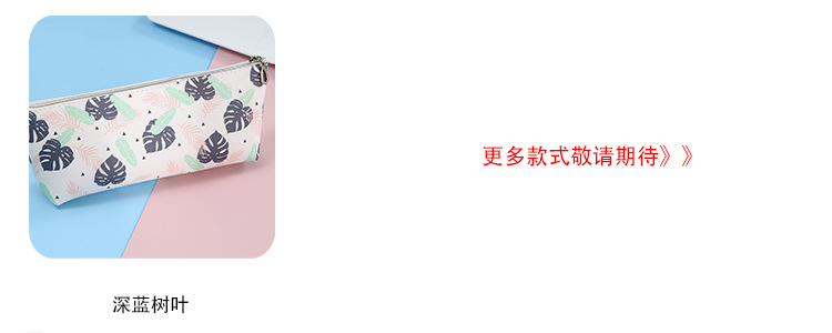 Printed stationery box, school supplies stationery box, large-capacity pencil box, creative stationery box, cartoon pen case stationery box pic 5