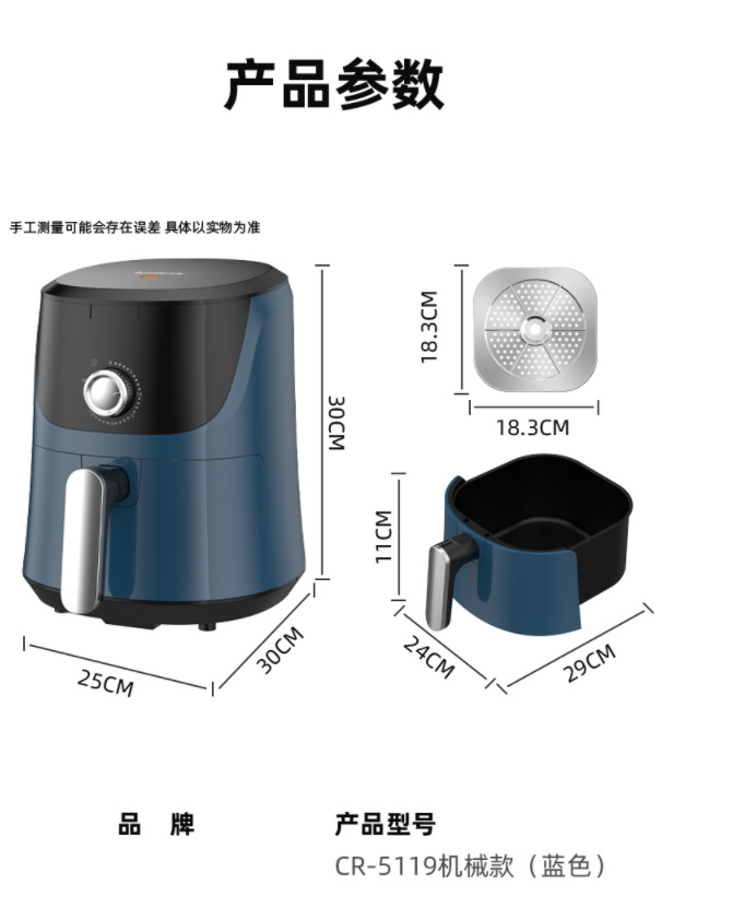 Cross-border Amazon air fryer, new best-selling household air oven, electric oven, new air fryer pic 15