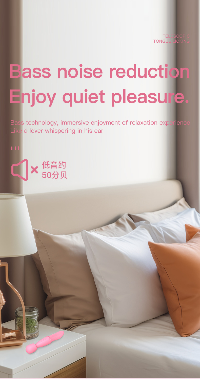 成人情趣性用品双头AV棒舌舔震动按摩器女用自慰器具详情12